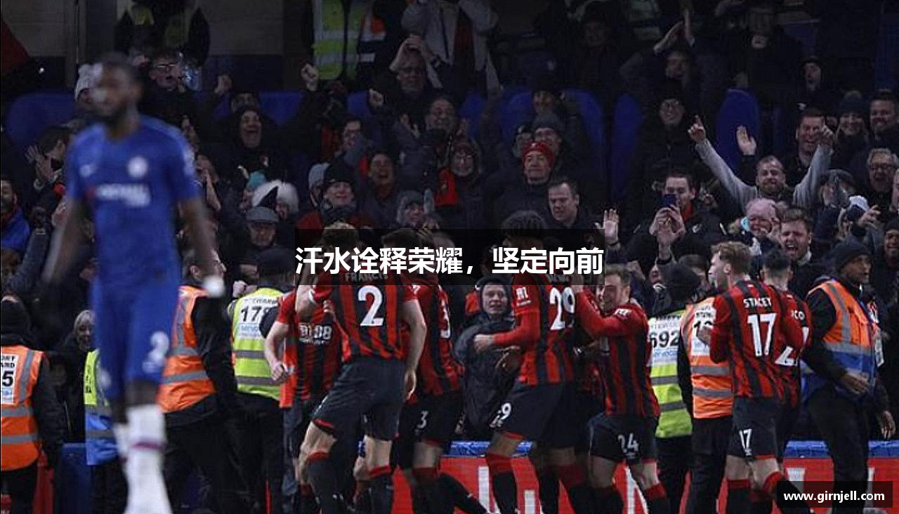 VSport - 胜利因您更精彩网页版汗水诠释荣耀，坚定向前